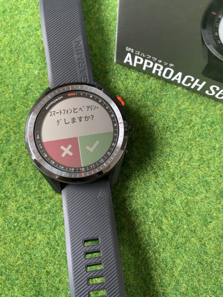 時計型ゴルフナビ ガーミン アプローチ S62の評価レビューと操作方法の 